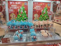-LLJ夹机占(正佳广场店)