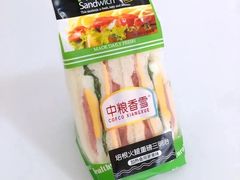 培根火腿重磅芝士三明治-中粮丰通（北京)食品有限公司