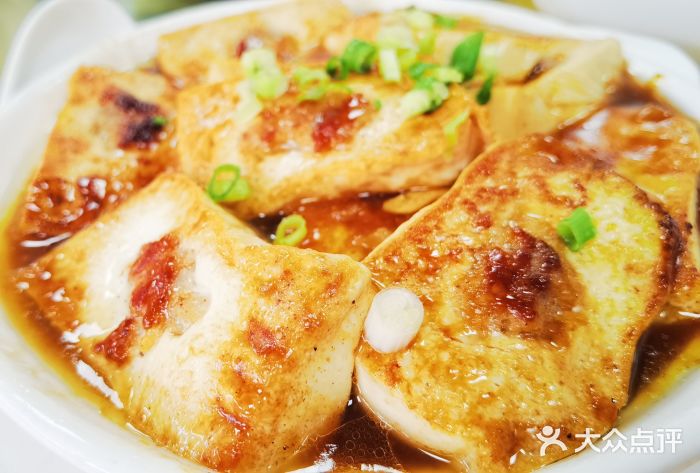 思远客家菜馆(巴伐利亚店)客家酿豆腐图片
