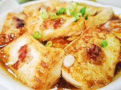 客家酿豆腐-思远客家菜馆(巴伐利亚店)