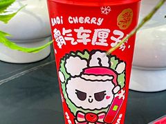 -奈雪的茶(M+世纪都会广场店)