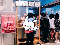 门面-LELECHA乐乐茶(美罗城店)
