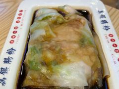 -荔银肠粉·非遗手藝(夫子庙店)