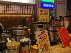 -美芝莲(领展购物广场中关村店)