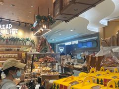 -PAPER STONE BAKERY(天环店)