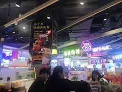 -轩于鲜旋转小火锅(天虹商场木渎店)