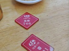 -老乌家特色小炒泡馍(大皮院店)