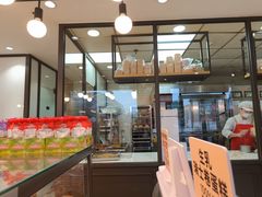 -味多美蛋糕(安定门店)