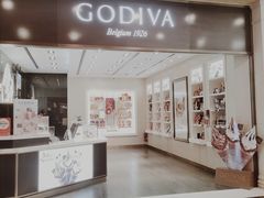 门面-歌帝梵(大运河购物中心店)