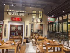 -十六蒲(桂林路店)