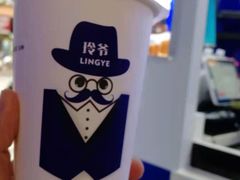 -糯霸手抓糯米饭