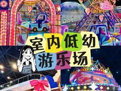 -弘阳·未来世界(弘阳广场店)