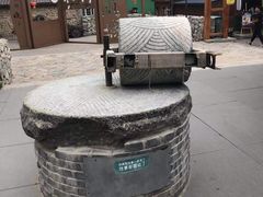 -百里峡七彩艺术小镇