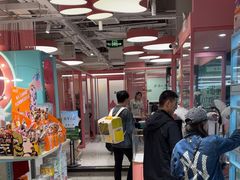 -FAELING PETS美天灵宠物(合生汇店)