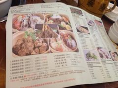 -老员外骨汤火锅(海州古城店)