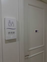 -美莱医疗美容医院