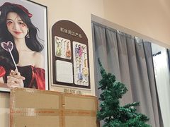 -海马体照相馆(成都来福士广场店)