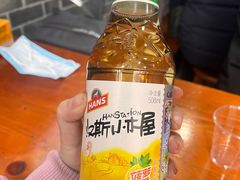 -手擀菠菜面(西康路店)