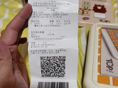 -TOYSRUS玩具反斗城(广州IGC天汇广场店)