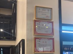 -茶叁酒肆·楚味江湖(菱角湖店)