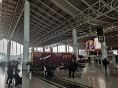 -杭州萧山国际机场