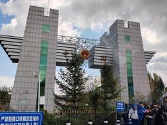 -图们国门景区