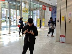 -BIGOFFS 超级折扣(仁恒伊势丹店)