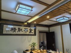 -达摩君日本料理(泰海花园小区店)