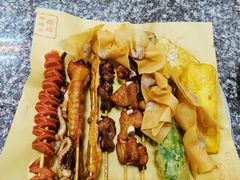 -细妹五香牛杂(步行街店)