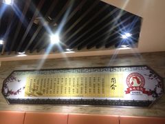 -鸡鸣汤包(乐购仕店)