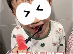 -永信齿科·永典口腔门诊部(浦东店)