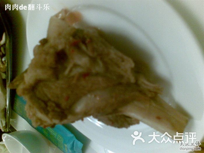 火锅图片大全高清白汤 nFFj6h5szTBRv-b4q9sdFG6JqNSnGxUMQJO7vnMLgUWSz-AftIS4d8cs4G6Dxq2-TK-l1dfmC-sNXFHV2eRvcw.jpg