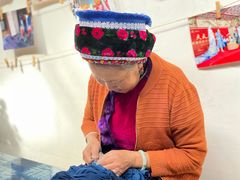 -璞真扎染博物馆