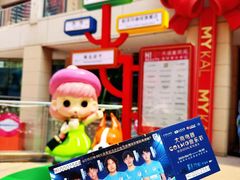 -大商麦凯乐(大连总店)