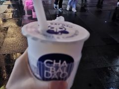 -茶百道(春熙路银石广场店)