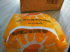 -汉堡王(徐汇绿地缤纷店)
