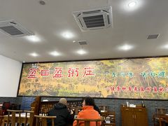 -盈田盈粥庄(博山东路店)