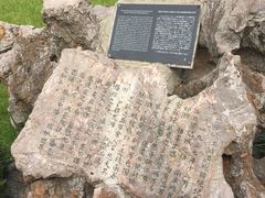 -侵华日军南京大屠杀遇难同胞纪念馆