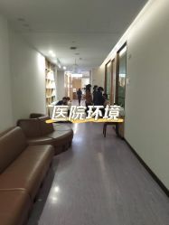 -弘美医美·艾维岚童颜抗衰中心