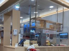 -喜家德虾仁水饺(浦东山姆店)