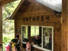 -磐安十八涡风景区