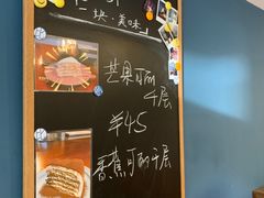 -Be Lived Cafe比例咖啡(摩天轮店)
