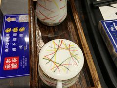 -和府捞面(天河领展广场店)