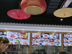 -良师门滨海人家·海鲜·家常菜(滨海城店)