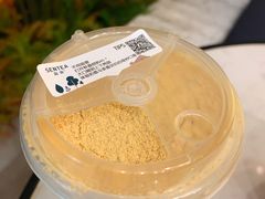 -SENTEA森茶(麦地丽日店)