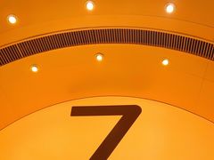 -7分甜(苏州中心店)