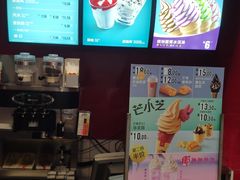 -麦当劳(金狮广场店)