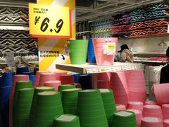 -宜家家居(西安未央商场店)