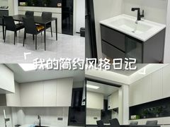 -恒彩家装·品质整装(集团店)