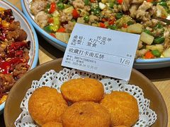 -川堂风·跷脚牛肉·乐山爆炒(宝山日月光店)